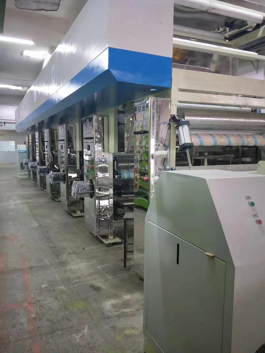 High Speed Five-Color Gravure Printing Machine（Mechanical Axis）