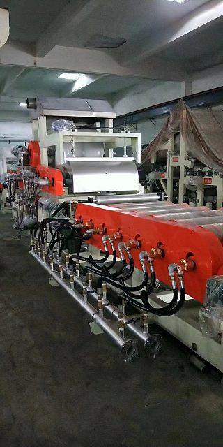 Multilayer Customized Fitted Laminator Machine 